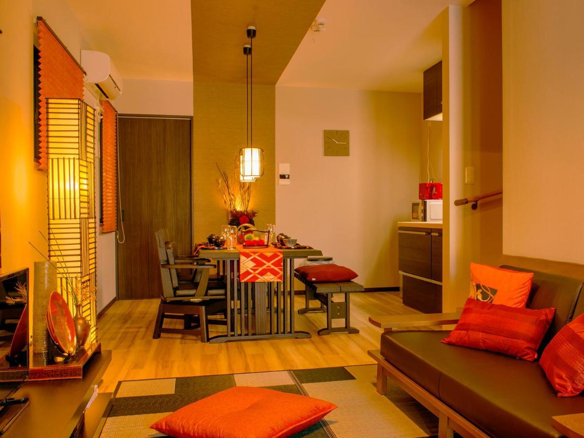 Samurai House Hotel Nagoya
