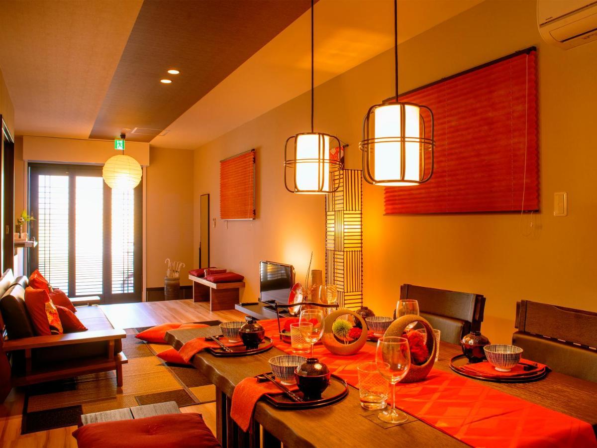Samurai House Hotel Nagoya