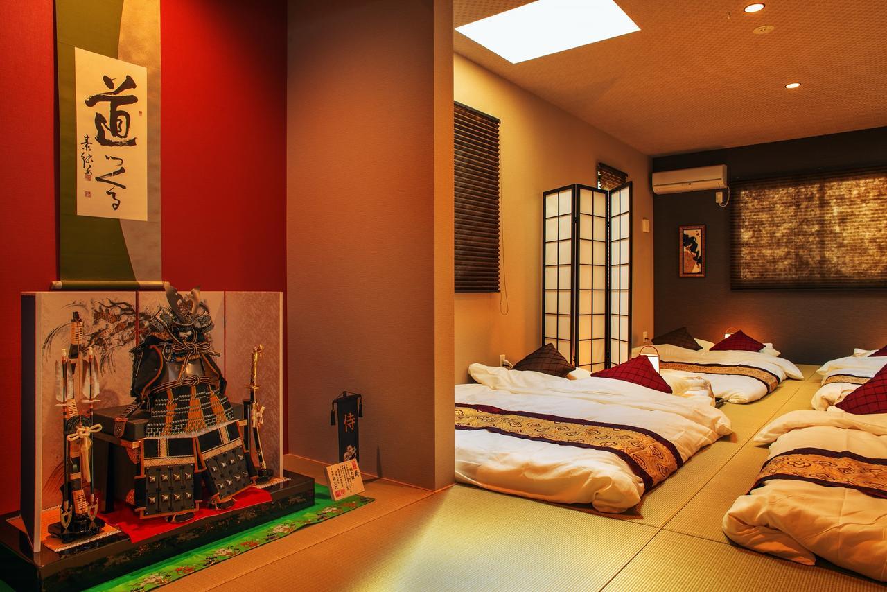 Samurai House Nagoya